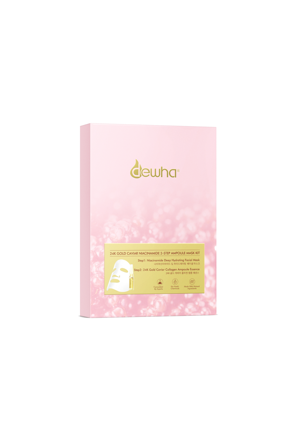 Modenzas 24K Gold Caviar Niacinamide 2-step Ampoule Mask Kit (5 sheets) - Modenzas